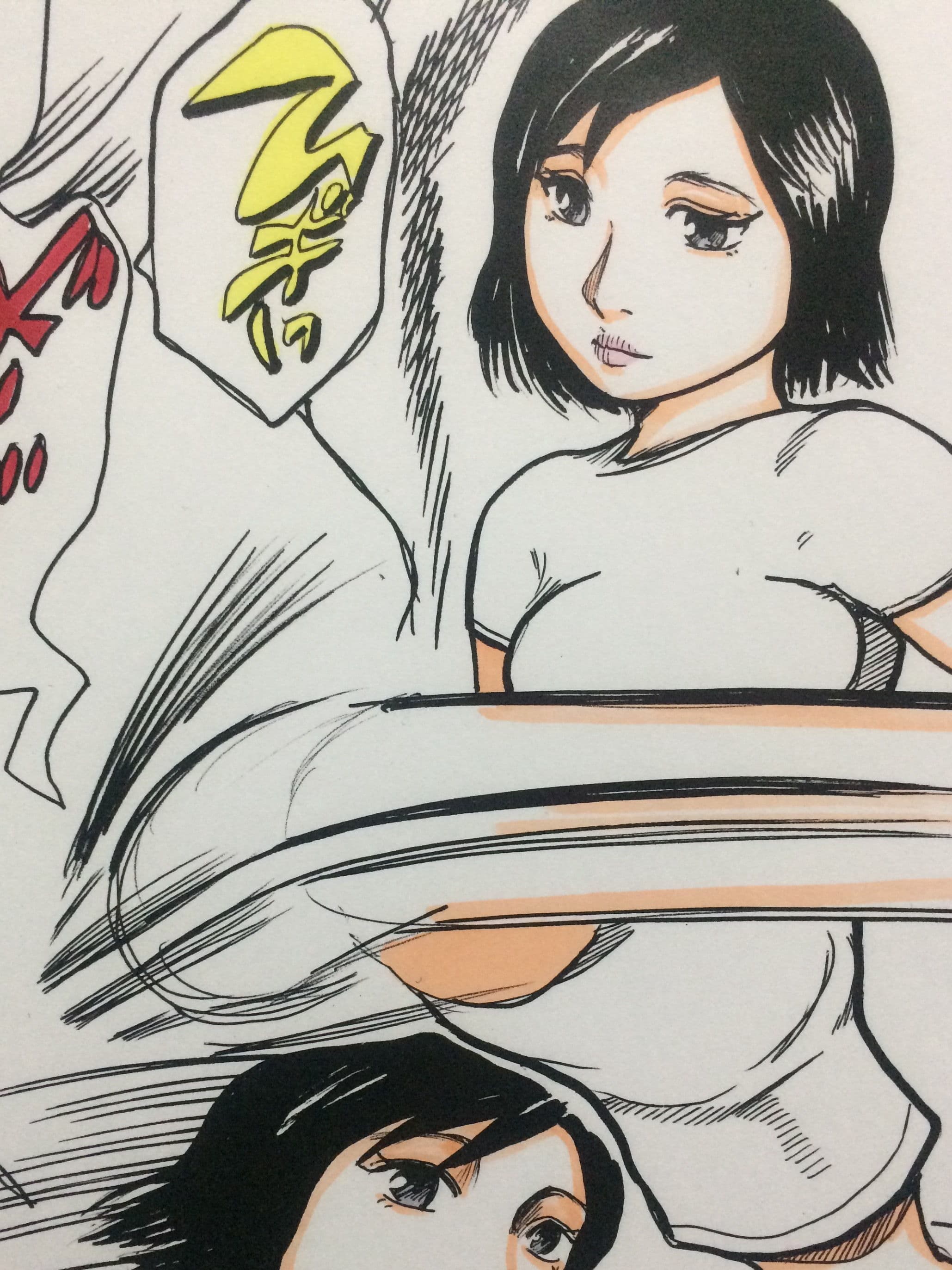 翠さんと暴君 サンプル 5