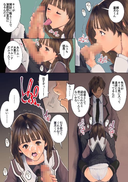 Ts5 サンプル 2
