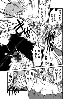 起承転結8 サンプル 2