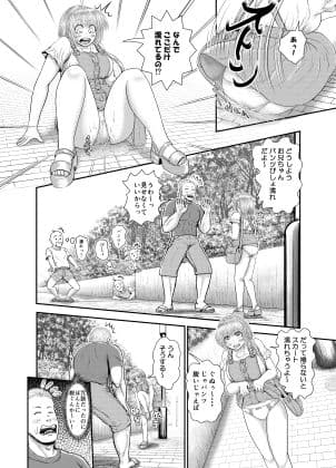 ママもお兄ちゃんに興味津々 サンプル 1