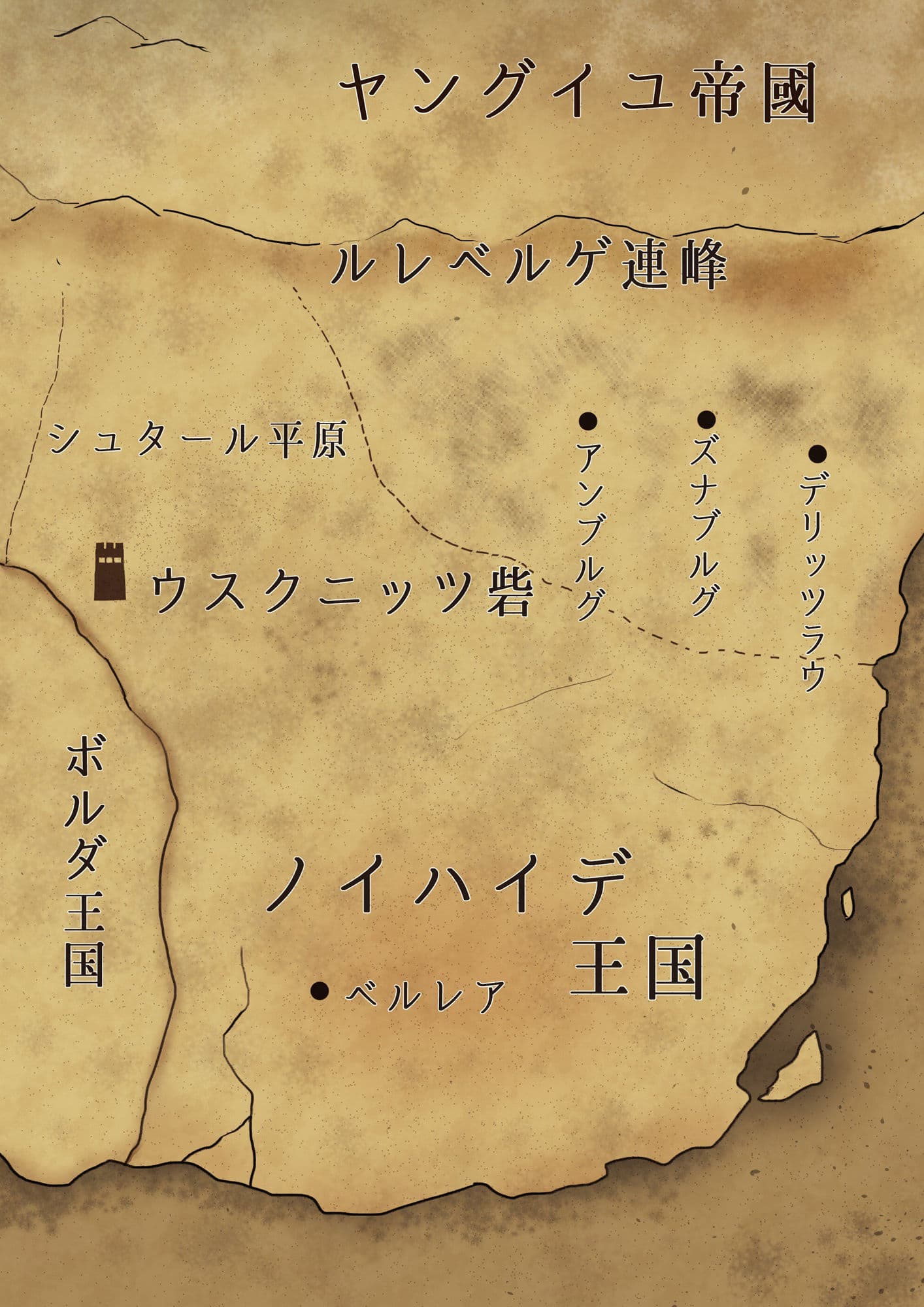 ダーク・シャワー サンプル 1