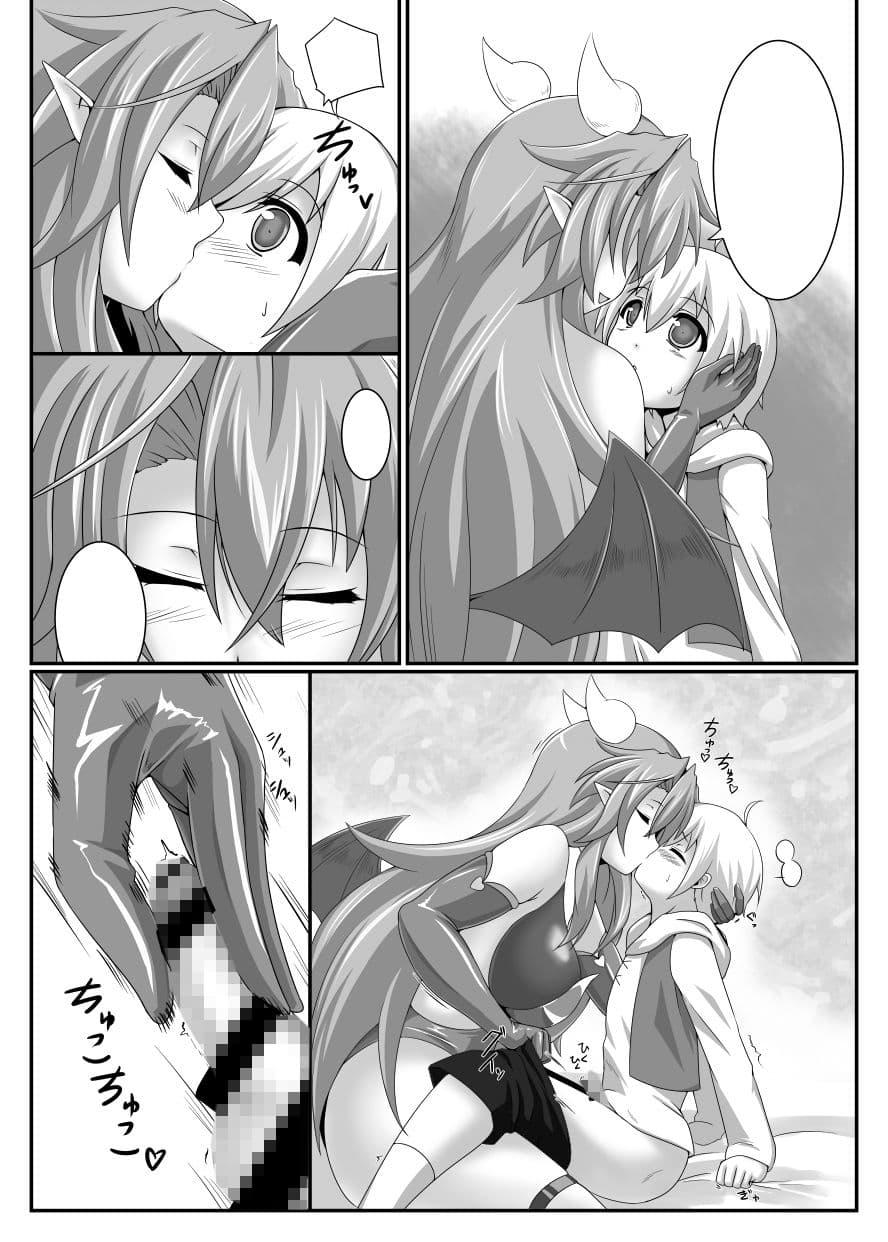 Welcome to Succubus’ House サンプル 1