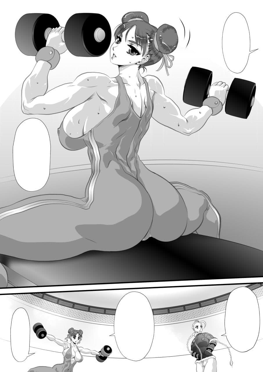 ラブバトル サンプル 3