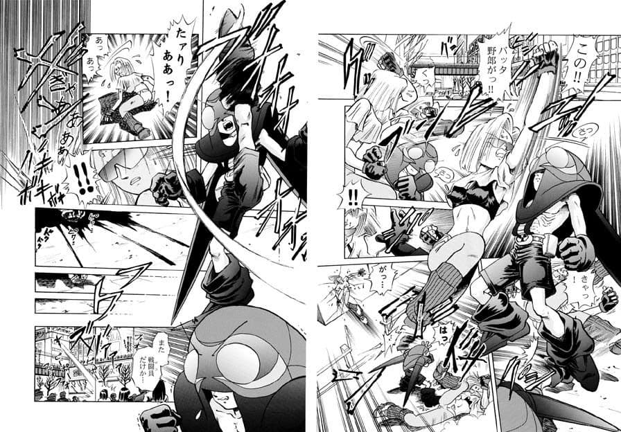 バッタと呼ばれた男DX Miracle Boy 3 サンプル 2