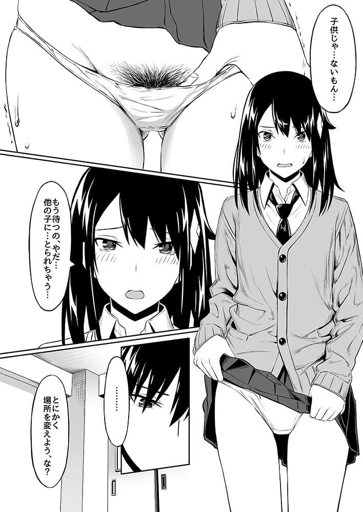 JK サンプル 4