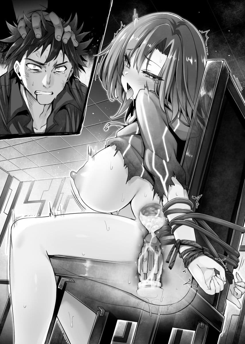 暗殺屋さんの陵●記録 サンプル 2