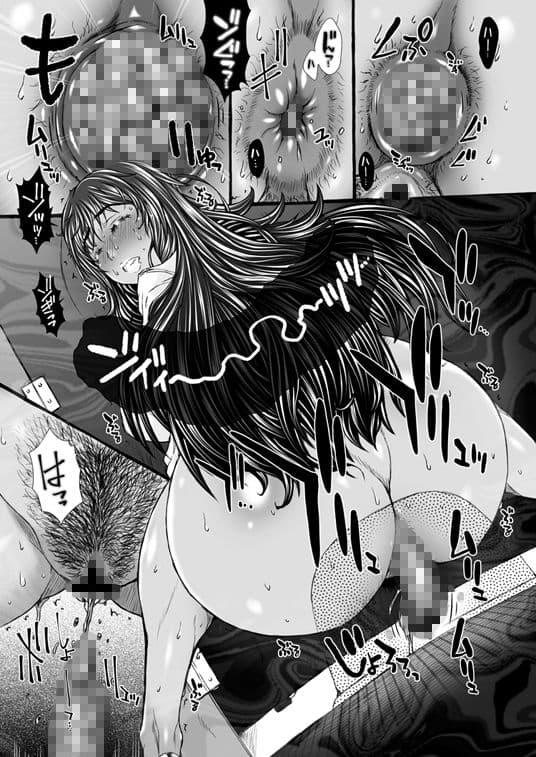 褐色人妻K・Eさんアルバイト先で極太排泄放屁流出SP サンプル 3