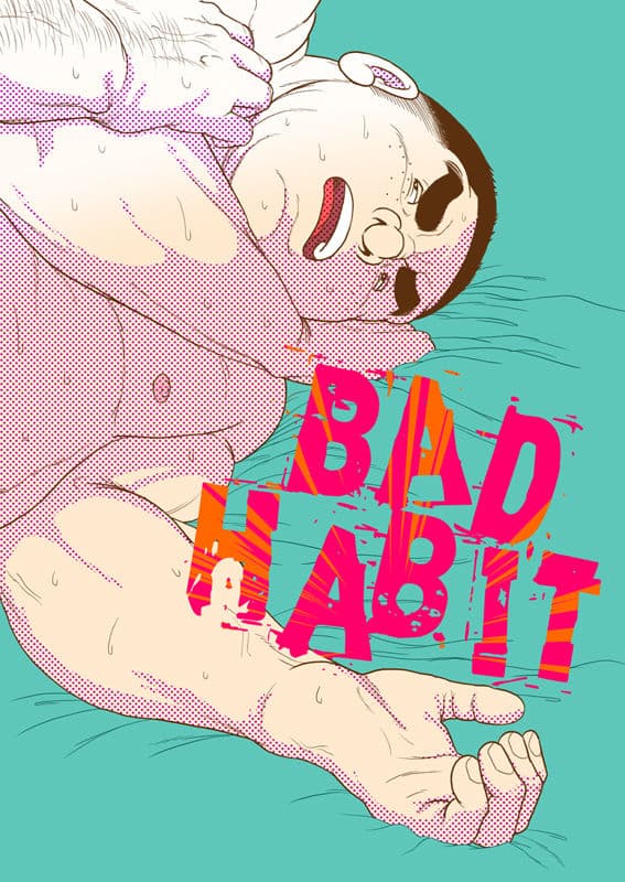 Bad Habit サンプル 1