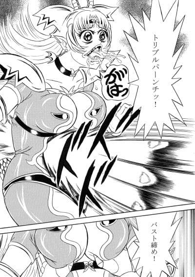 正義の超人、悪の女怪人を徹底制裁 -火弾怪人レディドラゴン悶絶- サンプル 4