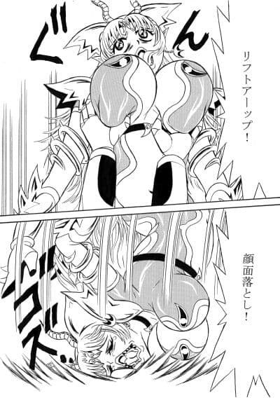 正義の超人、悪の女怪人を徹底制裁 -火弾怪人レディドラゴン悶絶- サンプル 6