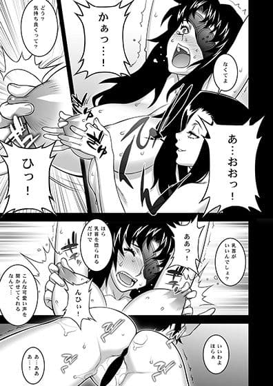 9thWonder サンプル 4