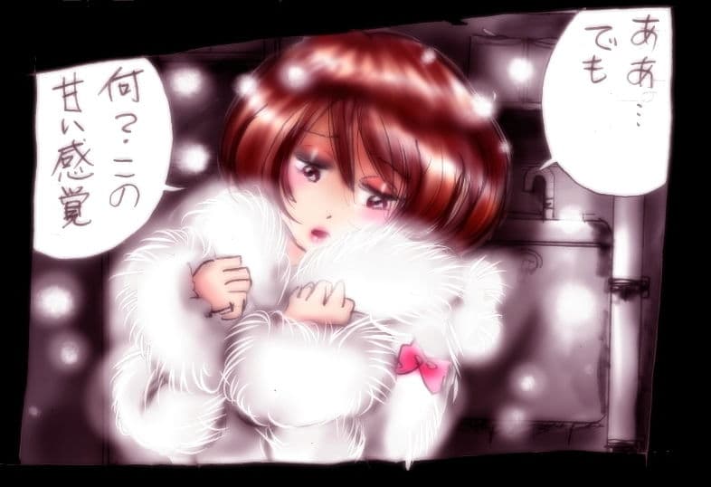 強●女装トイレ・grossy サンプル 9