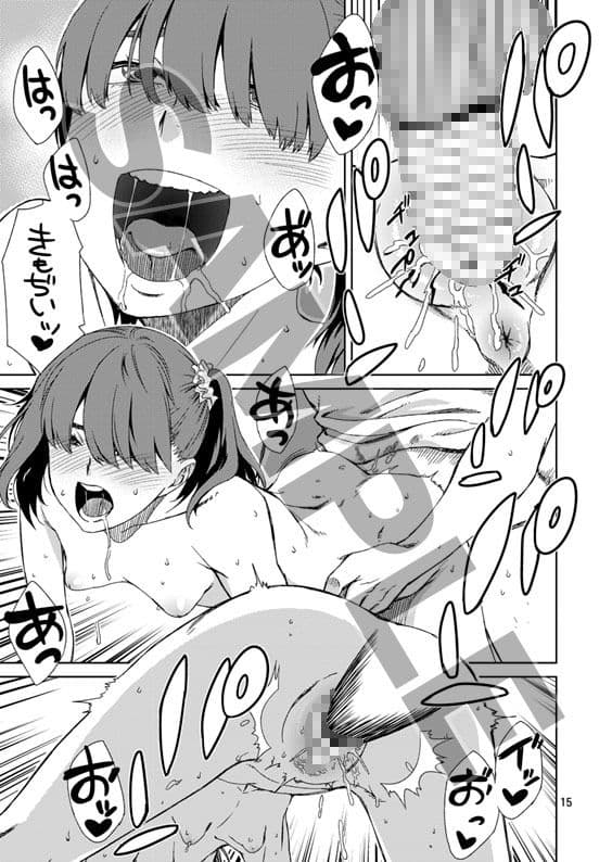 眼鏡娘オナ日記1＆2 サンプル 6