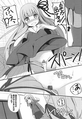 えらんで茜ちゃん（茜ちゃんチャレンジ！5かいめ サンプル 2