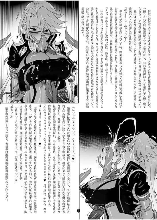 CASEFiles サンプル 1