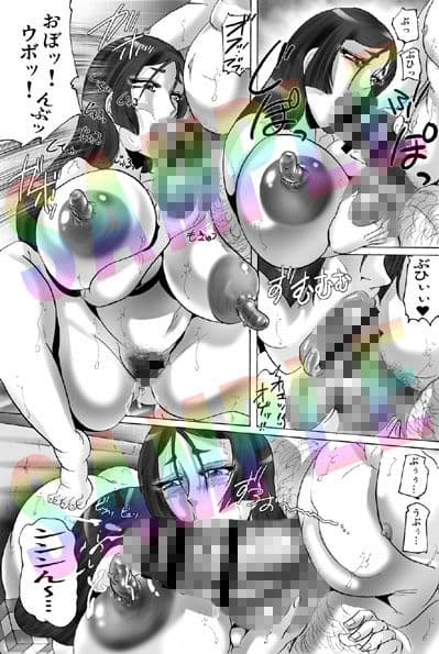 泡母 サンプル 3