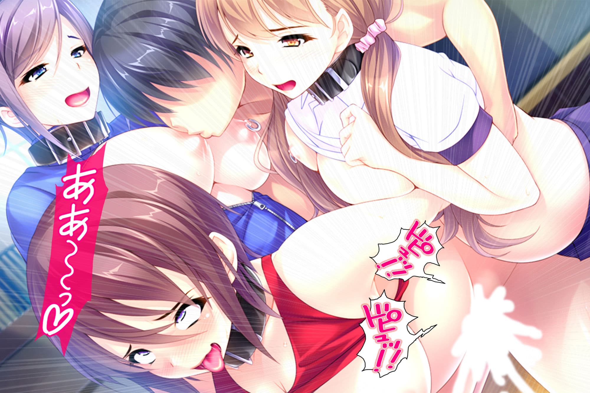 落第寸前のJKに、特別補習としてSEXを要求!! 4巻 サンプル 4