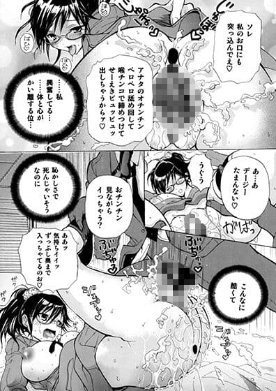 ヒメデジ サンプル 10