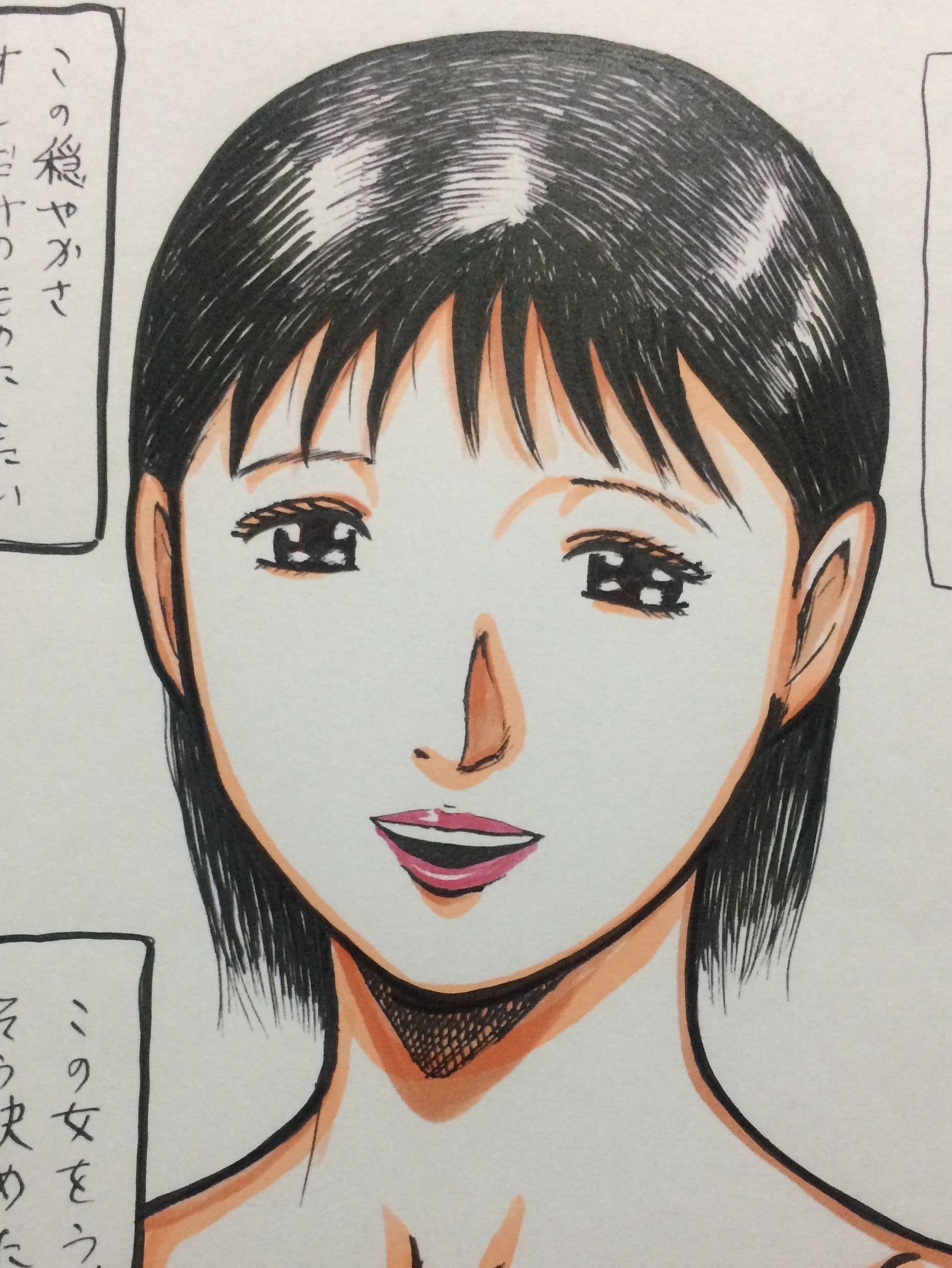 純情妻ひかり 夫の上司と過ごす一週間、 サンプル 1