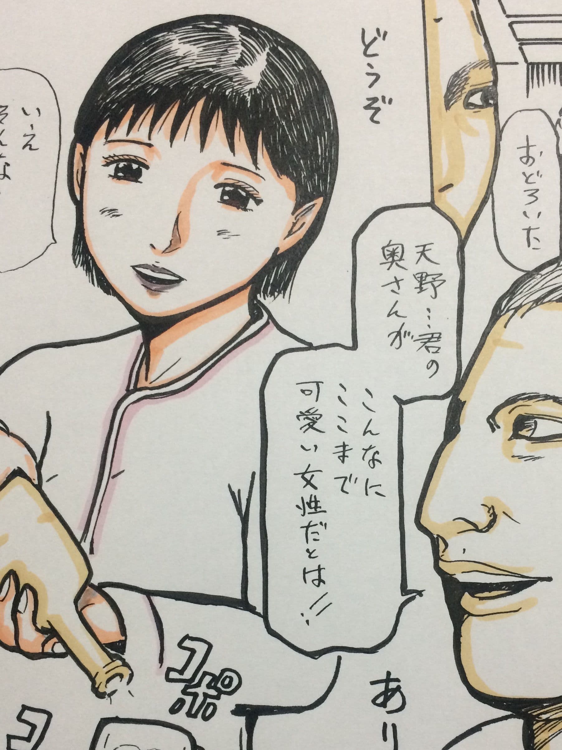 純情妻ひかり 夫の上司と過ごす一週間、 サンプル 2