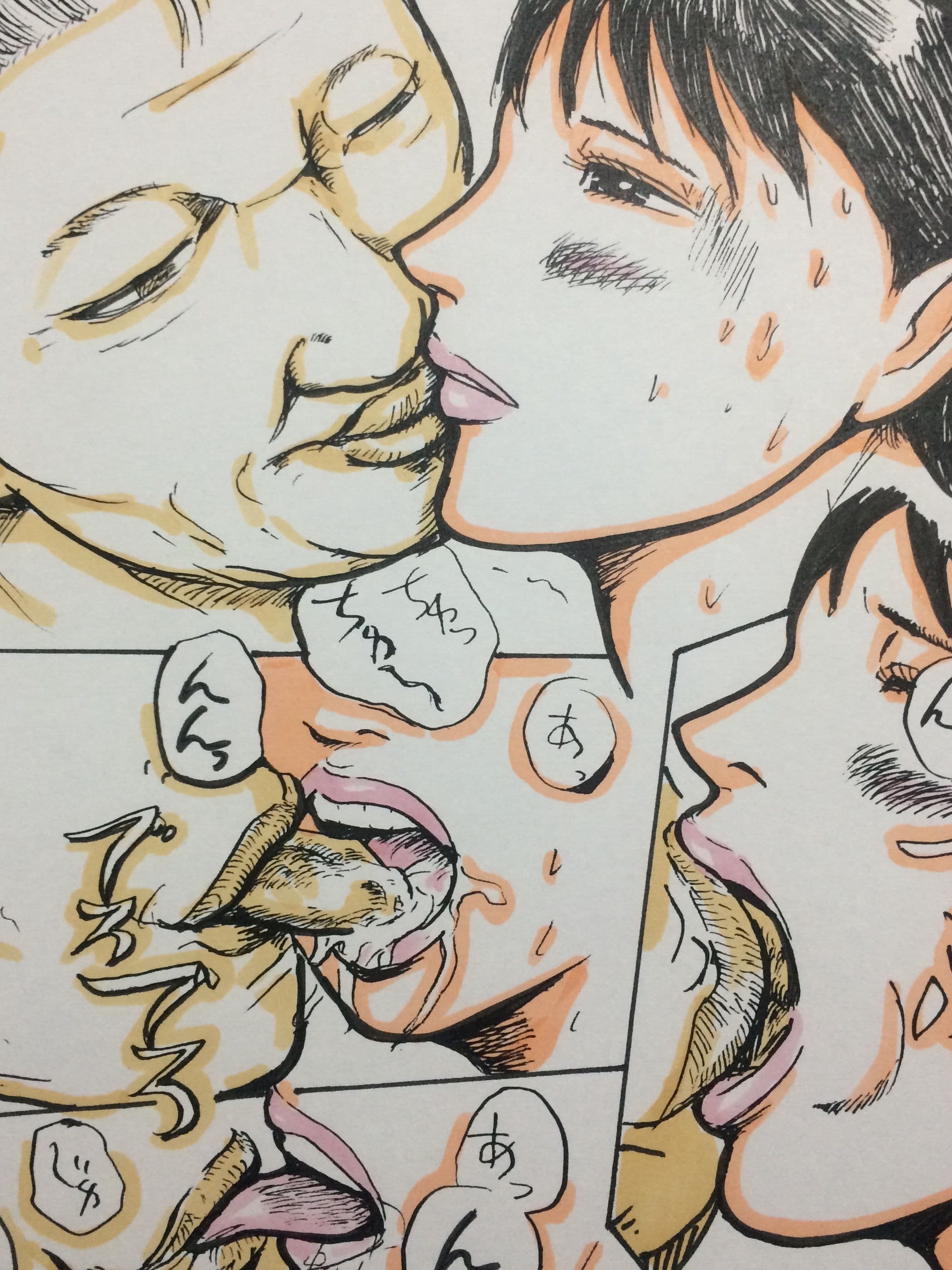 純情妻ひかり 夫の上司と過ごす一週間、 サンプル 9