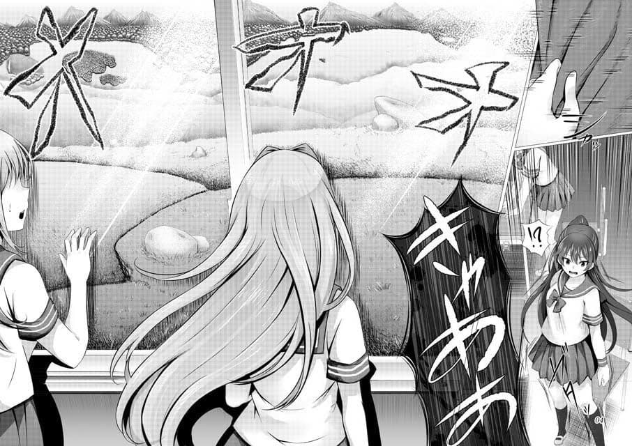 それが彼女の生存戦略！ Comicalize サンプル 2