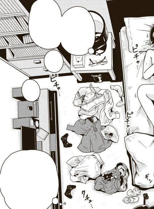 ふたりの初めて サンプル 7