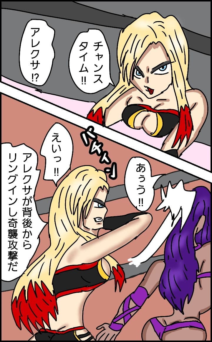 ビューティレズバトルサバイバル1 サンプル 3