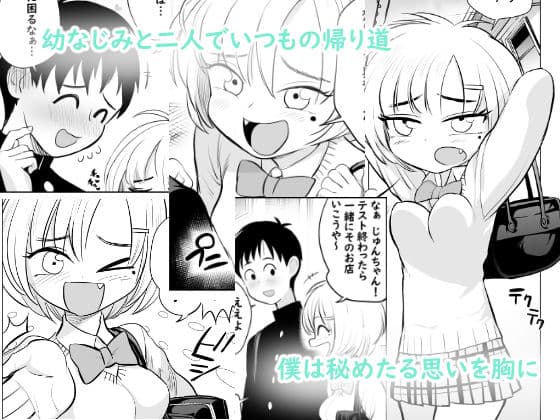 なんでやねん サンプル 1