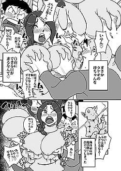 あいつの母ちゃんとヤリたい・・・ サンプル 3