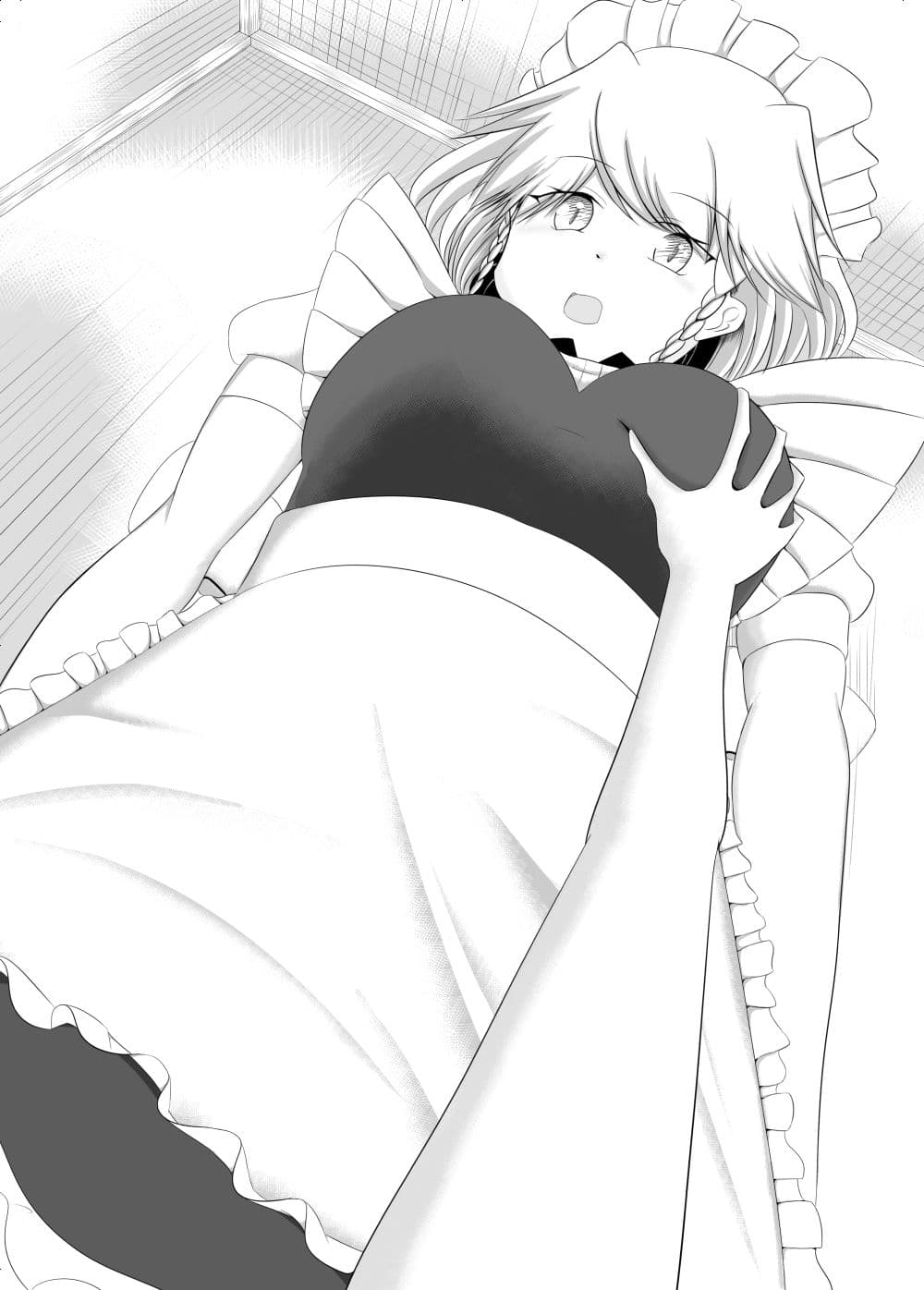 咲夜さんと純情イチャラブ生活 サンプル 1