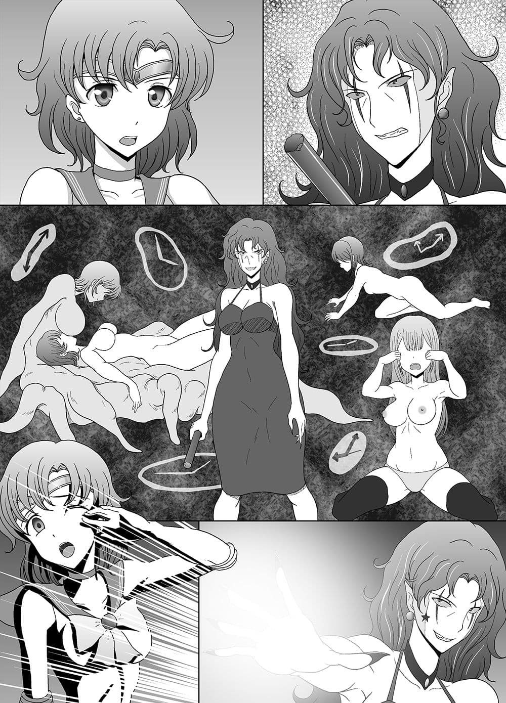 水星汚染3 サンプル 4