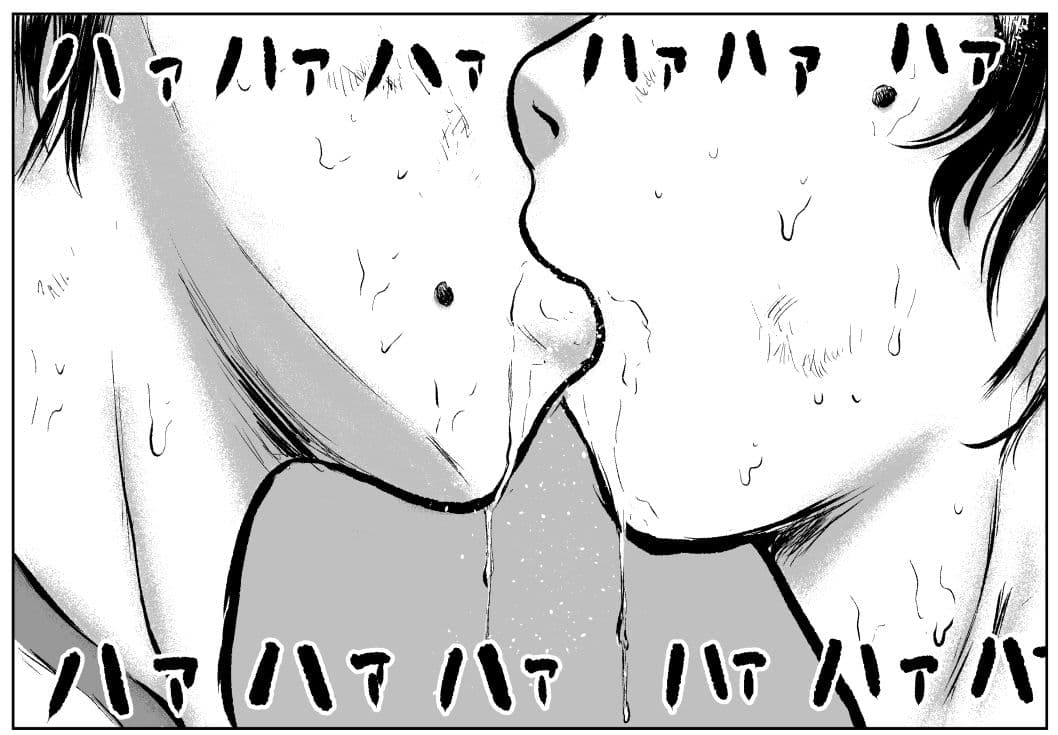 退魔士の娘II 退魔部活動録 サンプル 6