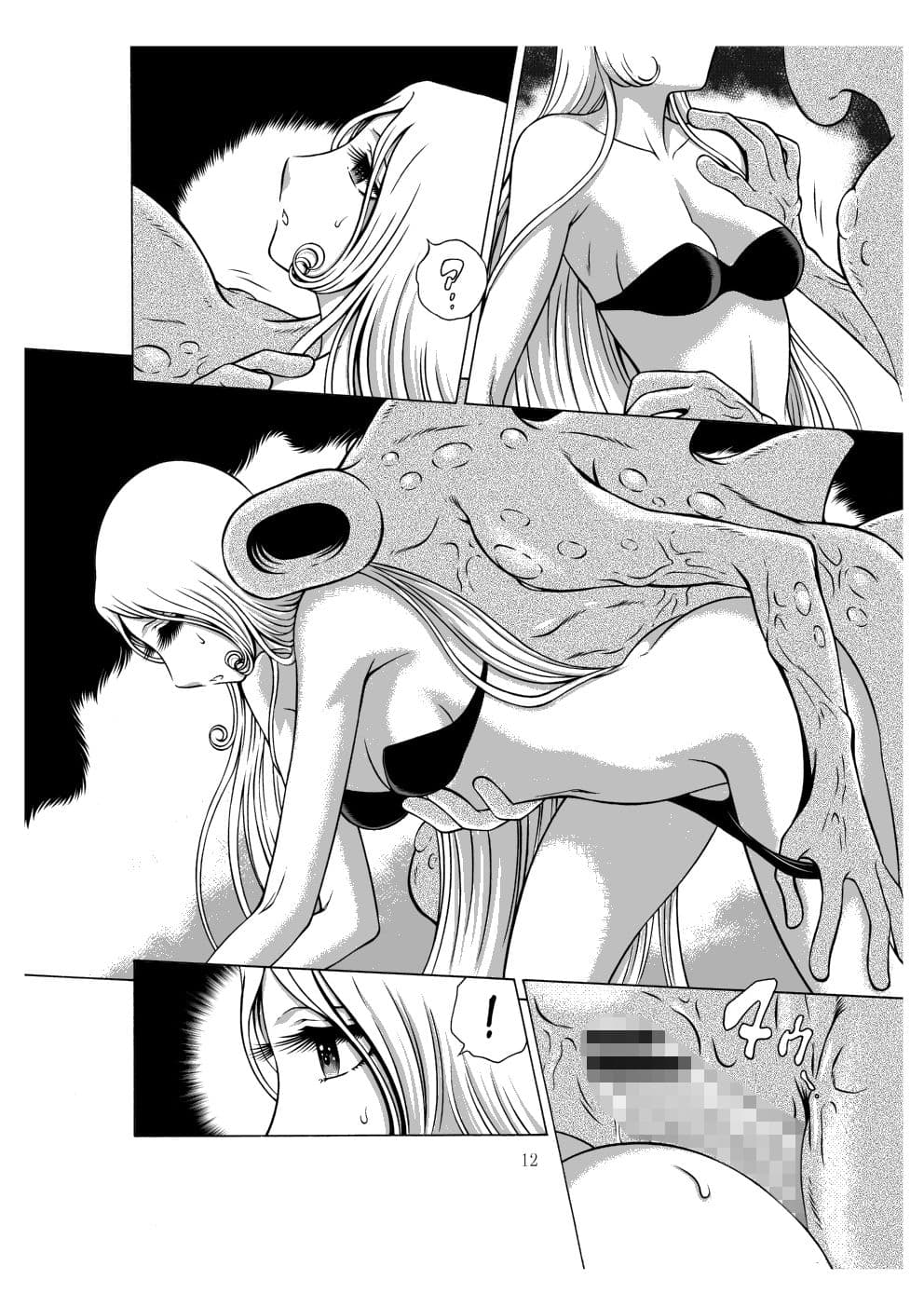 NIGHTHEAD MAETEL5 サンプル 1