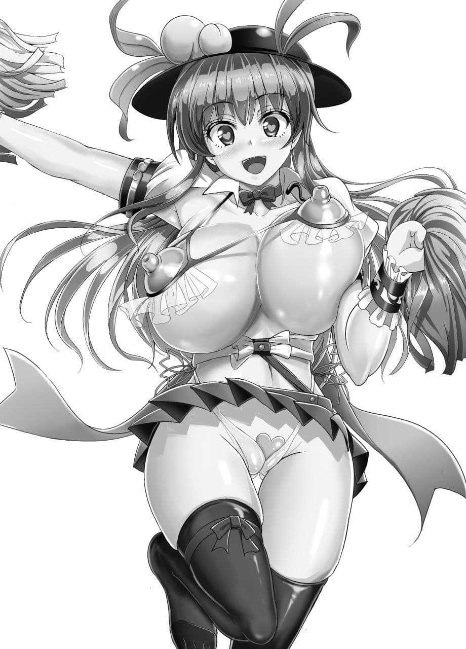 天子ちゃんに射精応援されたい！ サンプル 1