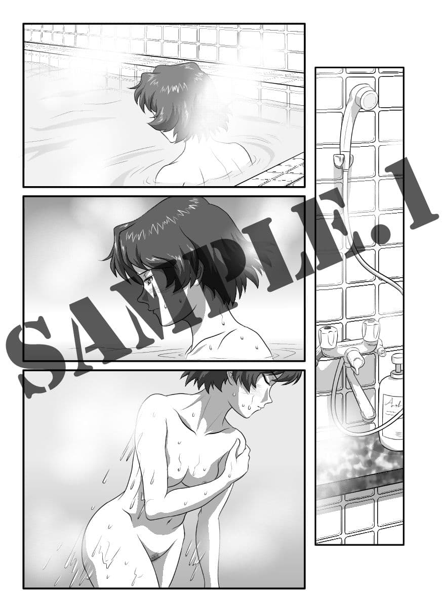 I - H 総集編3 サンプル 1