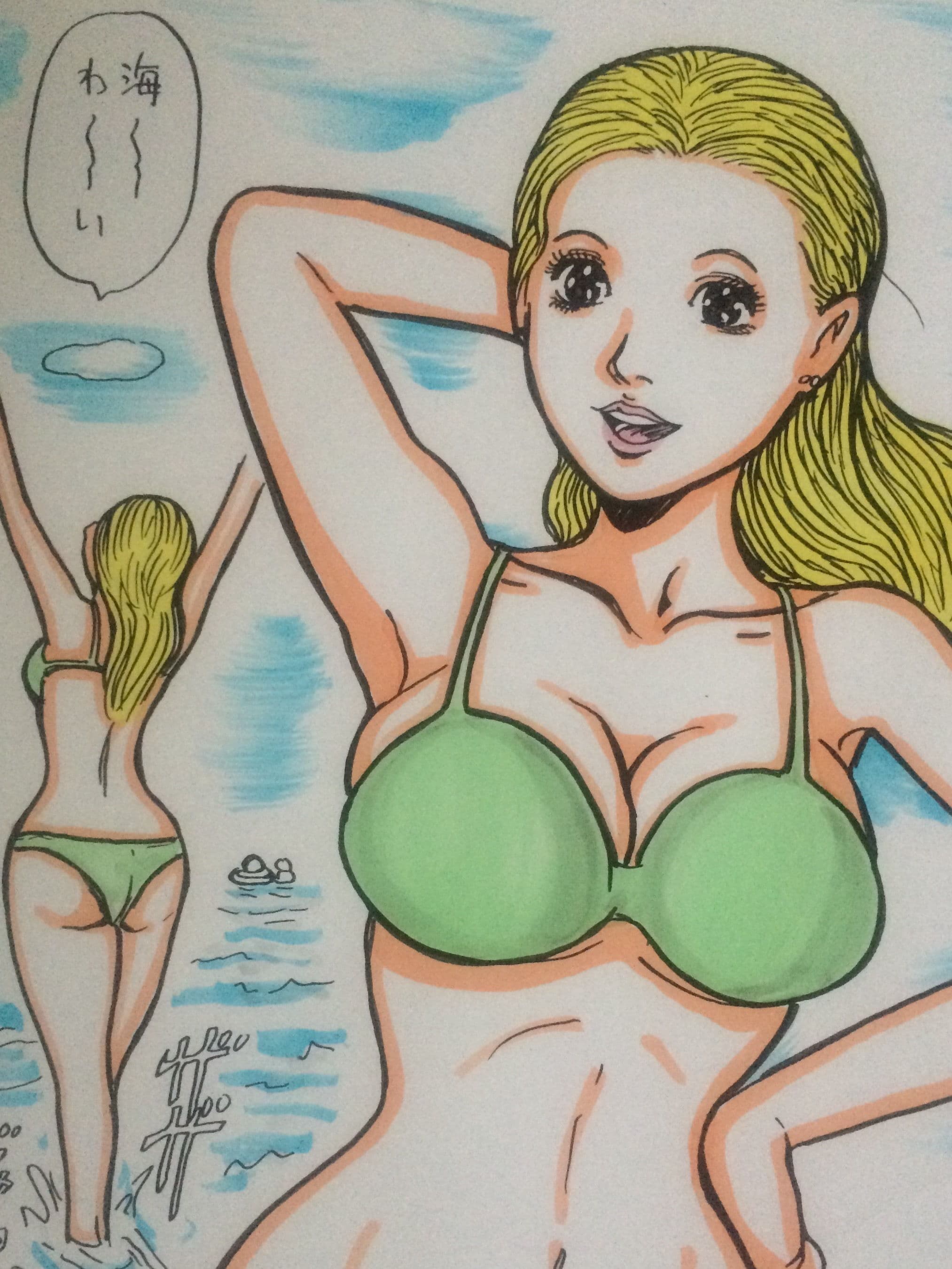 真夏さんは泳げません サンプル 1