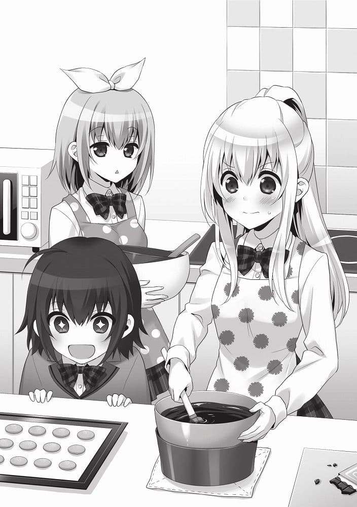 あいそまたーんっ その後 サンプル 7