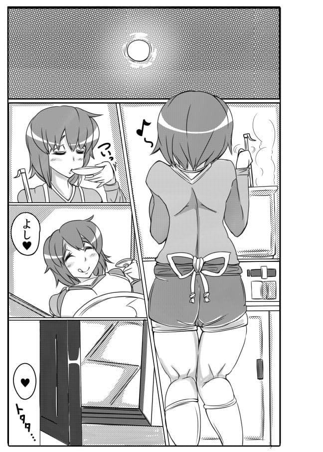 いくさんVOL.1＆2 サンプル 4