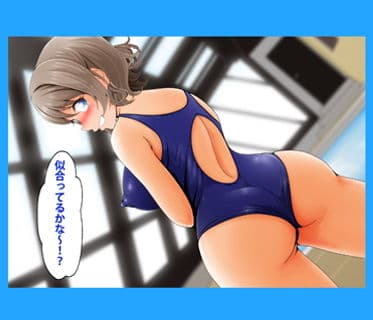 キマグレ ヨーソロー！ サンプル 2