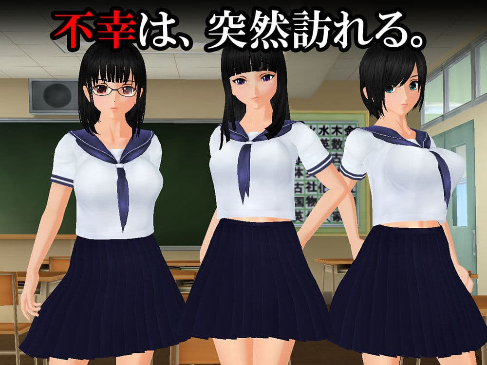 羞恥いじめ〜新旧奴●対決〜 真希VS美優 サンプル 1