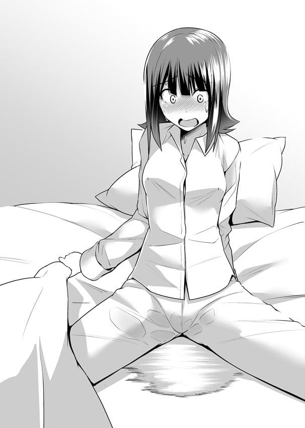 wet herself サンプル 2