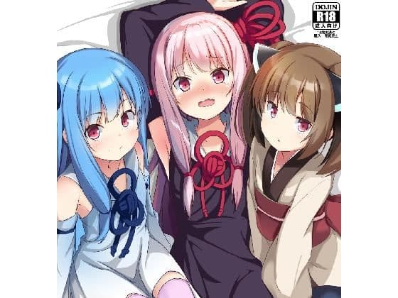 茜ちゃん品評会