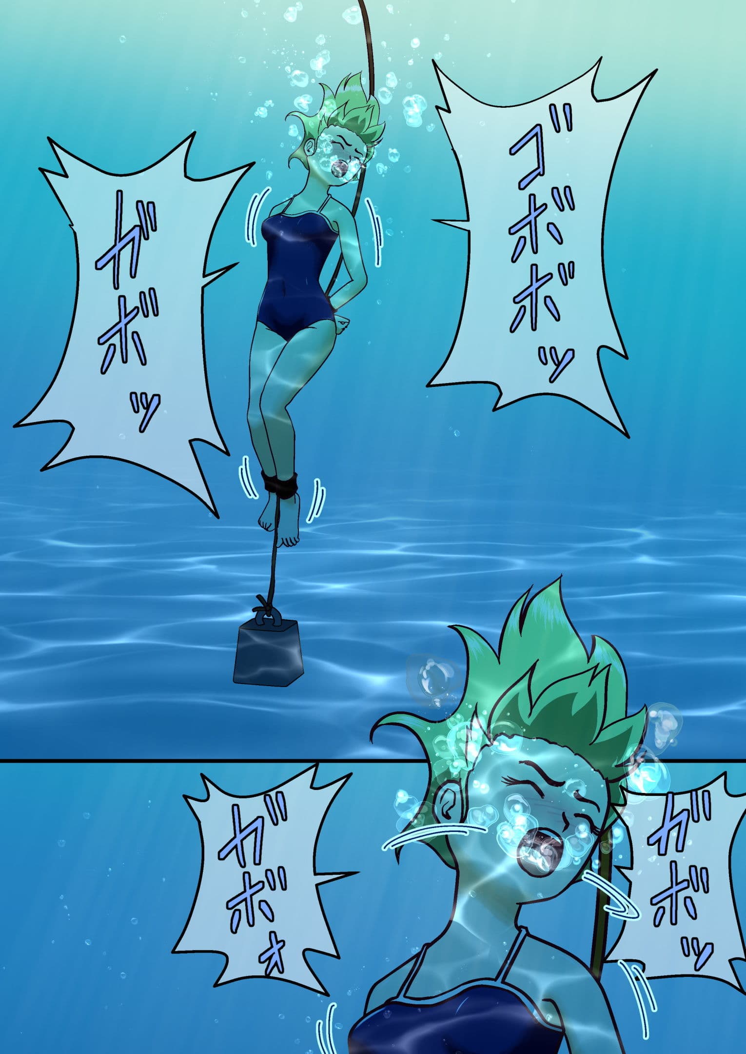 水泳部水責め特訓 サンプル 1