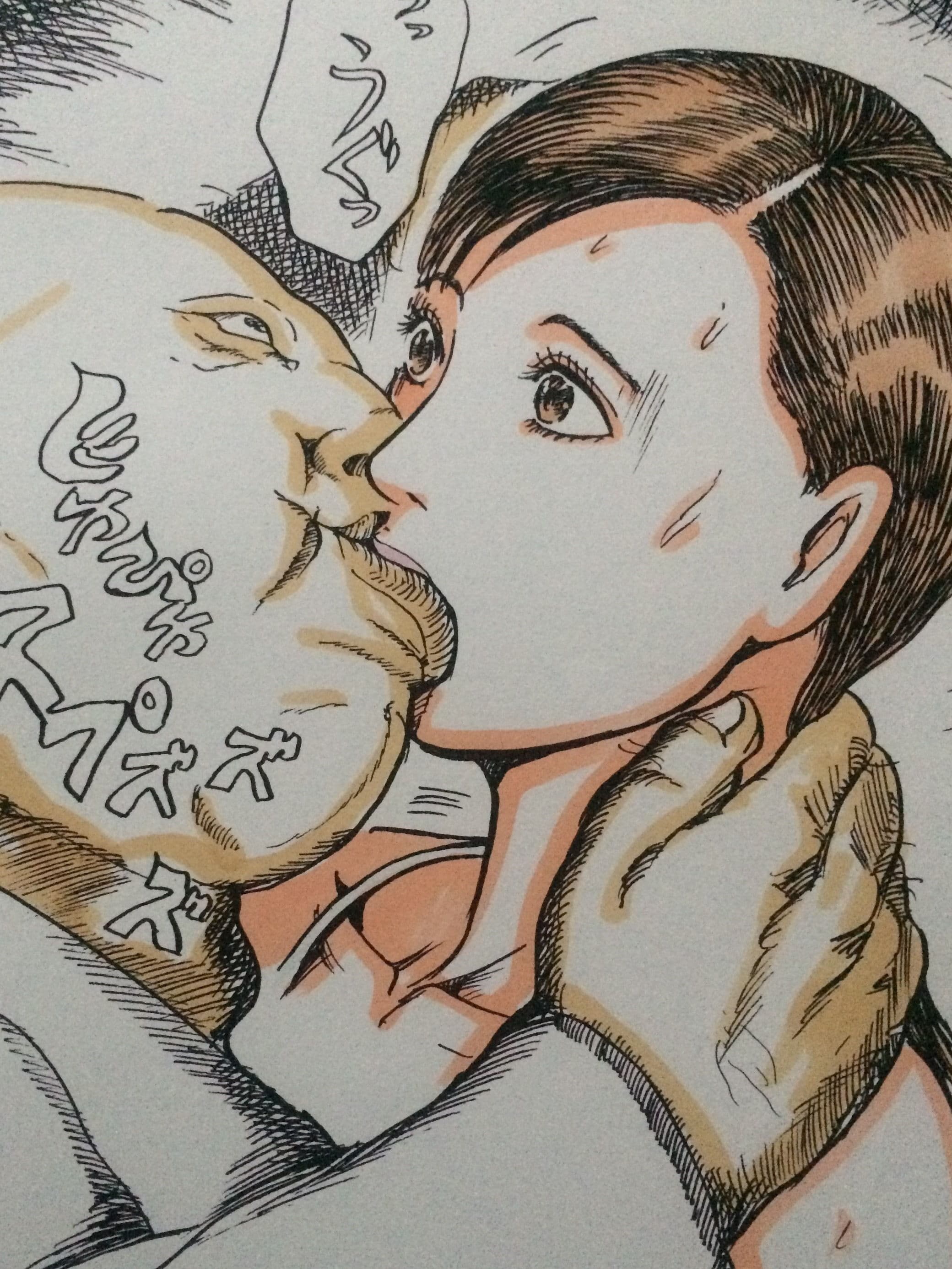 義兄に売られた若妻 サンプル 4