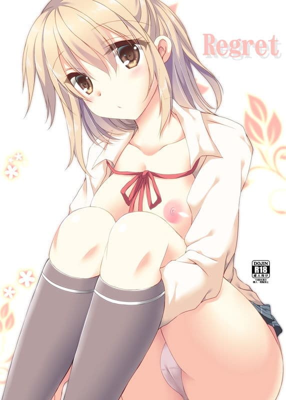 相互依存 サンプル 2