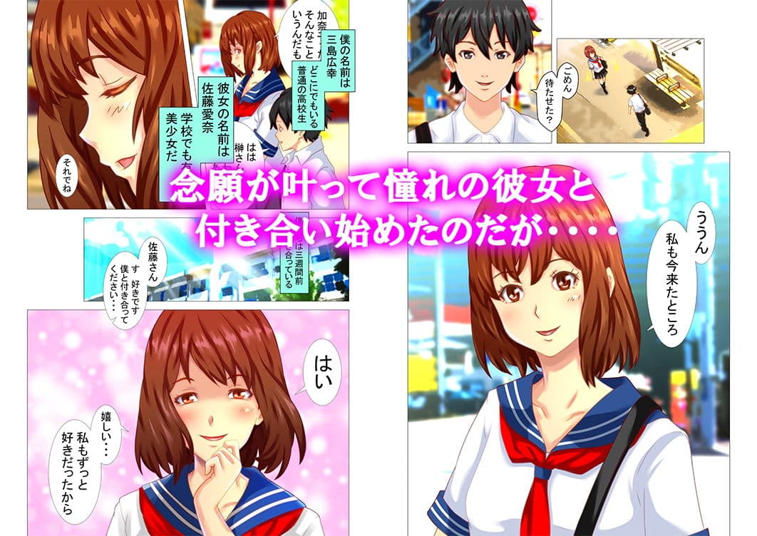催●っ娘クラブ サンプル 1