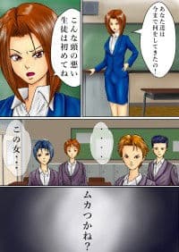 悪童 まとめ サンプル 1