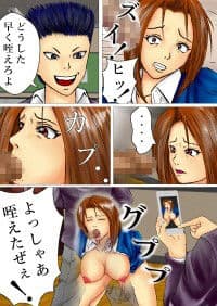 悪童 まとめ サンプル 2