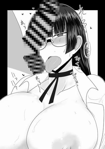 催●解除。 サンプル 2
